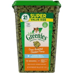 Greenies Feline Natural Dental Treats Oven Roasted Chicken Flavor (Option: 21 oz)