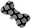 Jerusalem Cross Bone Dog Toy